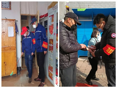 1583201145900.jpg 20200225135250694043.jpg