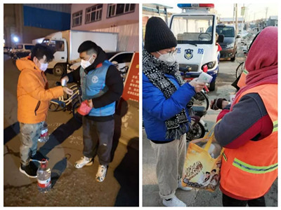 1583201165988.jpg 20200225135312772115.jpg