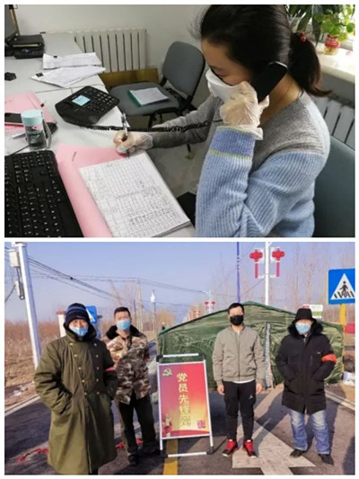 1583201215381.jpg 20200225135355929383.jpg