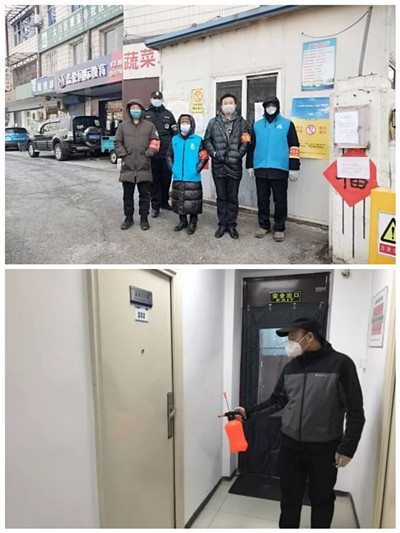 1583201235044.jpg 20200225135433351472.jpg