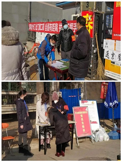 1583201273863.jpg 20200225135527101658.jpg