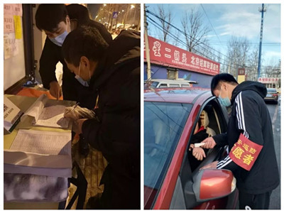 1583201307964.jpg 20200225135642601848.jpg