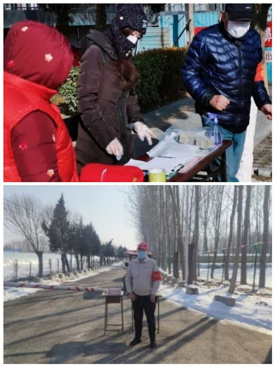 1583201356809.jpg 20200225135748335194.jpg