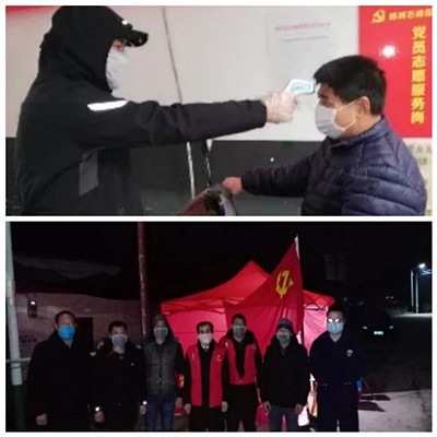 1583201423311.jpg 20200225135914163486.jpg