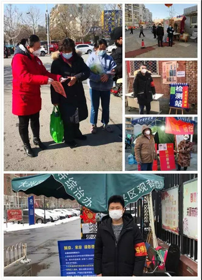 1583201472329.jpg 20200225140154054700.jpg