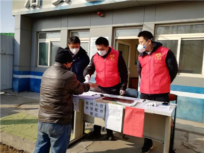 1583201596862.jpg 20200225140429522335.jpg