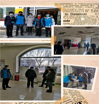 1583201609076.jpg 20200225140452819426.jpg