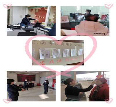 1583201636304.jpg 20200225140534585676.jpg