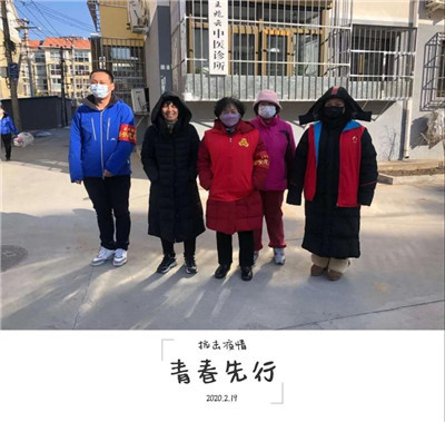 1583201647998.jpg 20200225140601741787.jpg