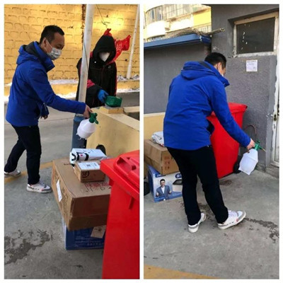 1583201666944.jpg 20200225140624022827.jpg