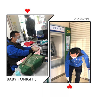 1583201680358.jpg 20200225140649757935.jpg