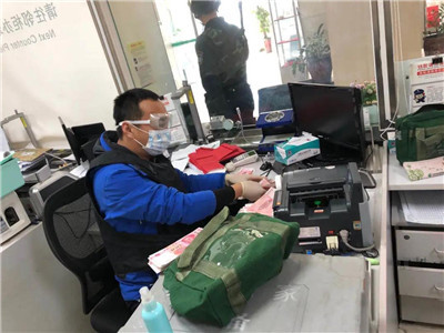 1583201692827.jpg 20200225140746870043.jpg