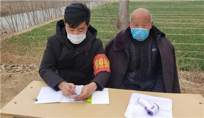 1583201704472.jpg 20200225140840116117.jpg