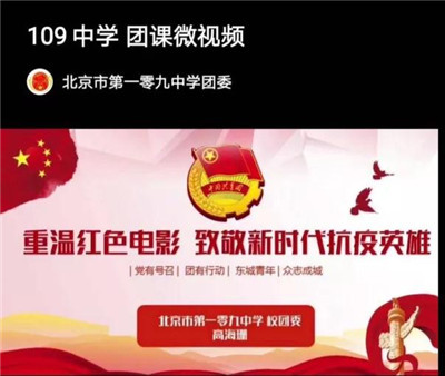 1583215220279.jpg 20200225145212475506.jpg