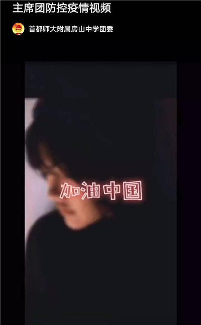 1583215316491.jpg 20200225145517428883.jpg