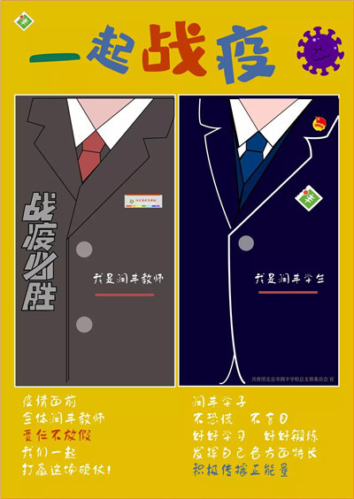 1583215338824.jpg 20200225145547413933.jpg