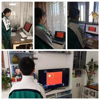 1583215381526.jpg 20200225145627929142.jpg