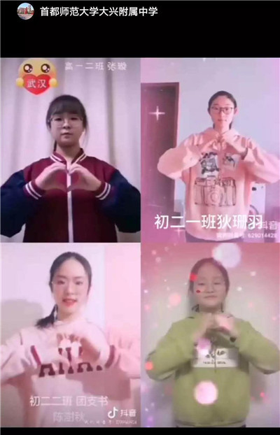 1583215408581.jpg 20200225145718616277.jpg