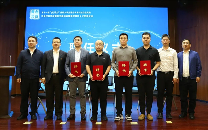 1621139526190.jpg 9.jpg