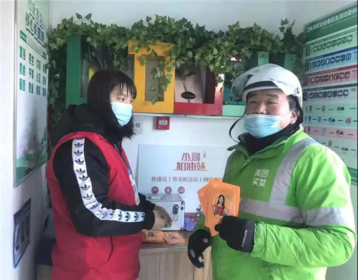 1636596454351.jpg 1.jpg