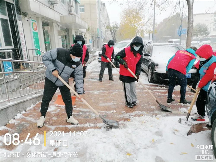 1636614239225.jpg 10.jpg