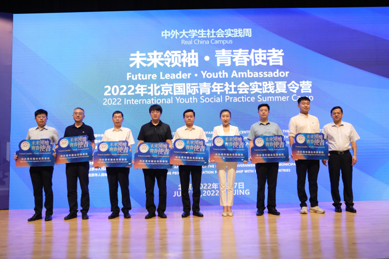 1658199425344.png 1658199425344.png