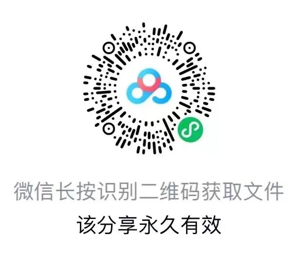 1668064295262.jpg 1668064295262.jpg