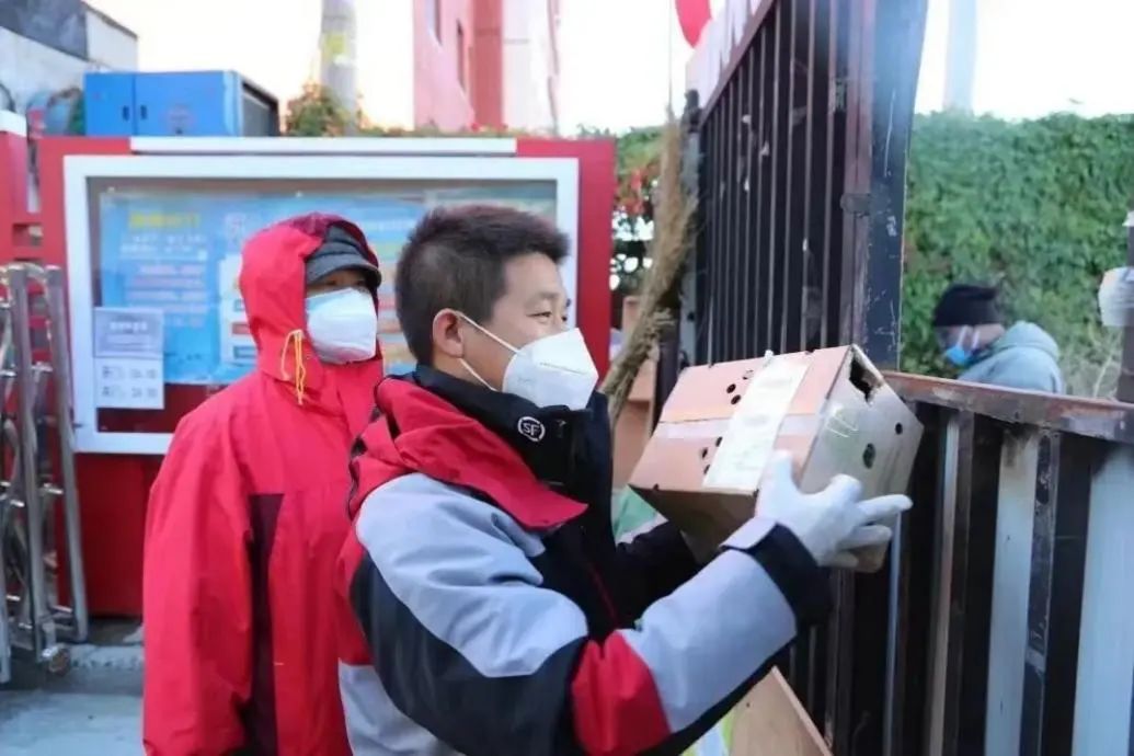 1672381257379.jpg 1672381257379.jpg