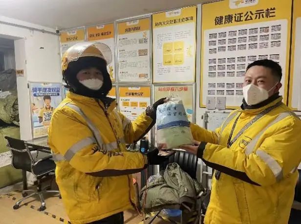 1672381499895.jpg 1672381499895.jpg