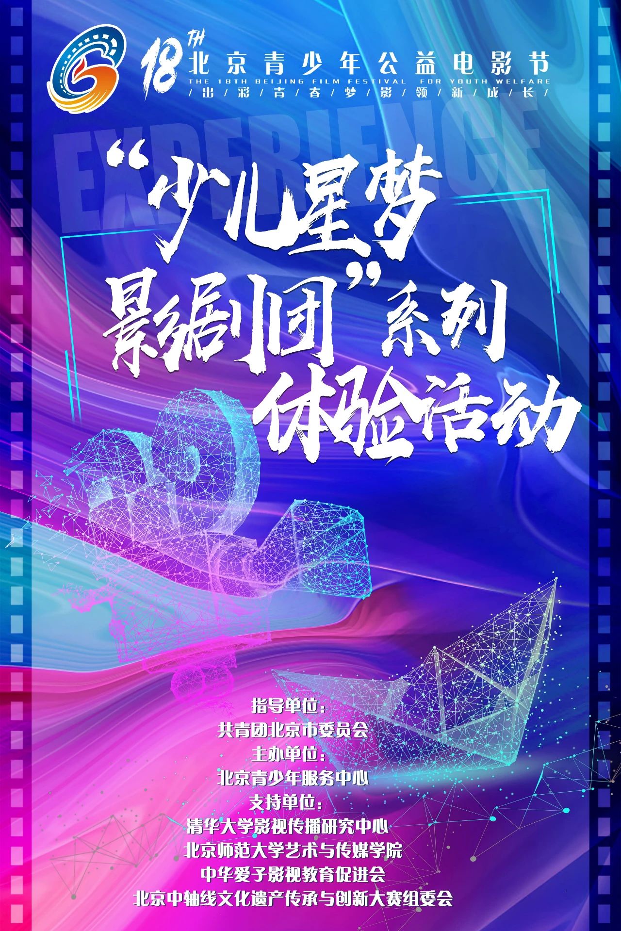 1672714667237.jpg 1672714667237.jpg