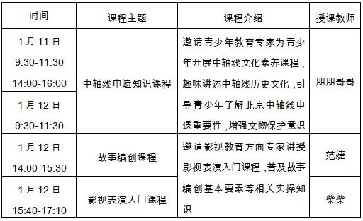 1672714909393.jpg 1672714909393.jpg