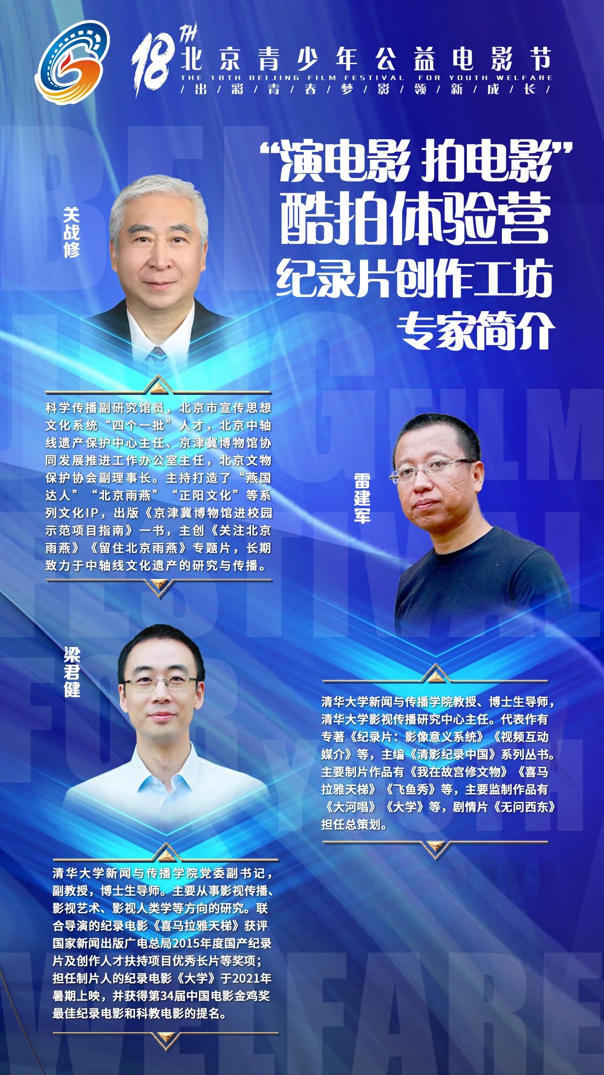 1672715215878.jpg 1672715215878.jpg