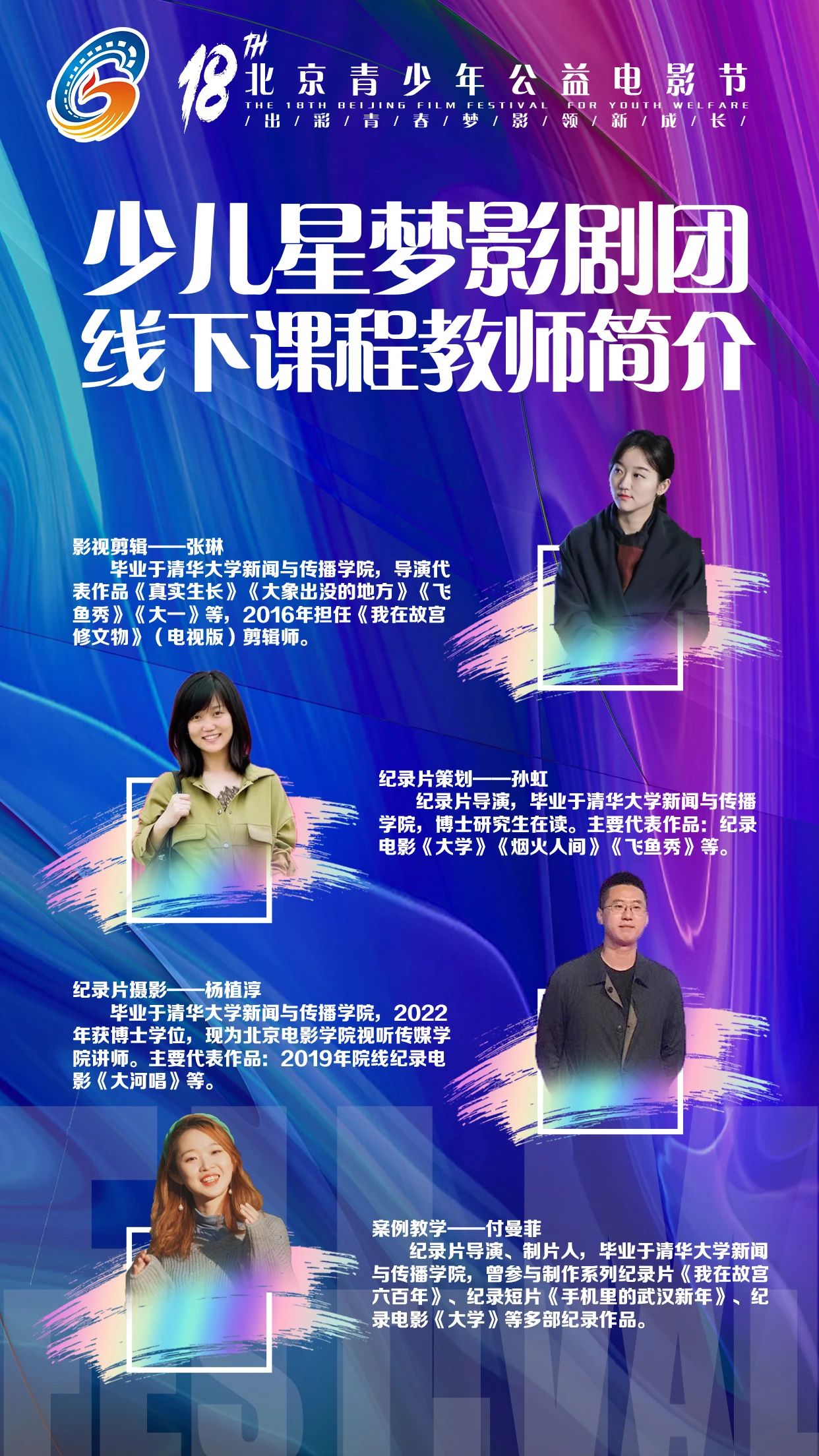 1672715241940.jpg 1672715241940.jpg